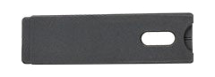 Antenna Handle Battery Door – Replacement