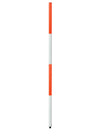 Range Pole Section